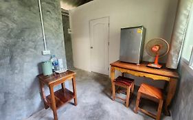 Lungpeiyk Homestay House